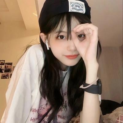 美人老矣·动态漫